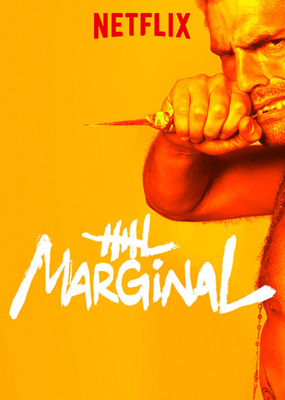 مسلسل El Marginal الموسم الثاني حلقة 1