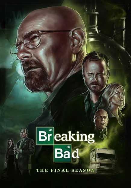 مسلسل Breaking Bad الموسم الخامس حلقة 13