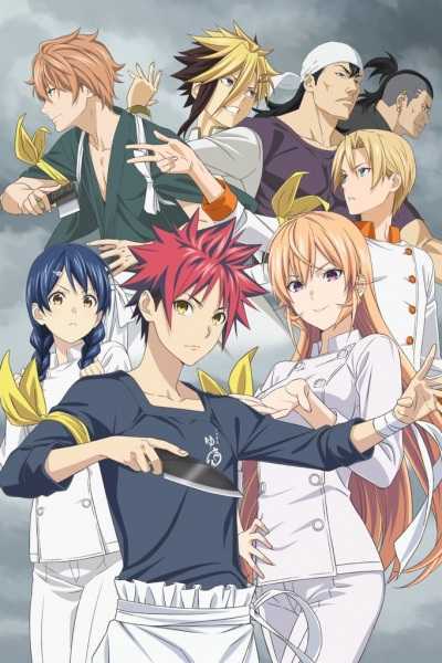 انمي Shokugeki no Souma: Shin no Sara حلقة 1 مترجمة