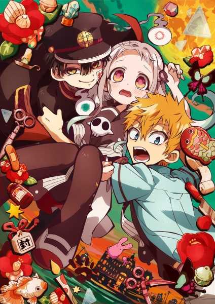 انمي Jibaku Shounen Hanako-kun حلقة 2 مترجمة