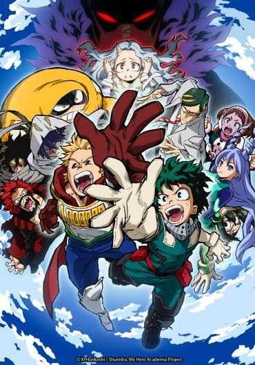 Boku no Hero Academia 4th Season حلقة 3 مترجمة