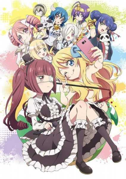 انمي Jashin-chan Dropkick Season 2 حلقة 3 مترجمة