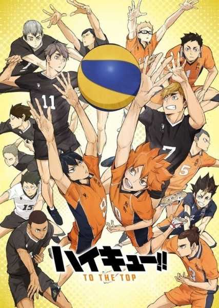 انمي Haikyuu!!: To the Top 2nd Season حلقة 5 مترجمة