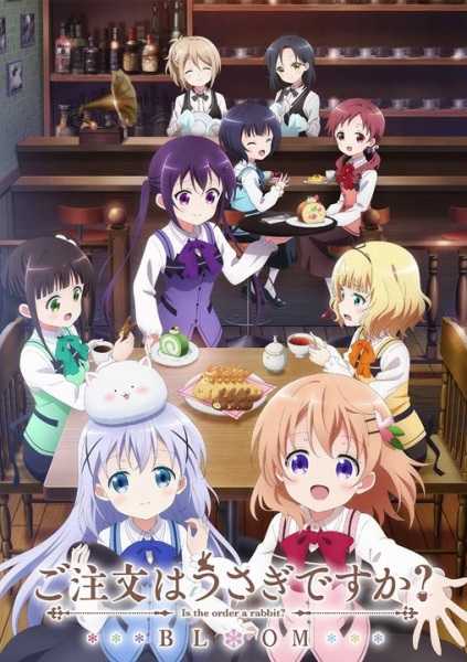 انمي Gochuumon wa Usagi Desu ka? Bloom حلقة 5 مترجمة