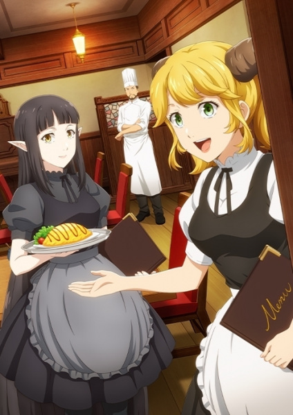 انمي Isekai Shokudou Season 2 حلقة 2 مترجمة