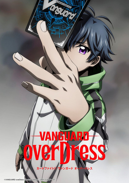 انمي Cardfight!! Vanguard: overDress Season 2 حلقة 5 مترجمة