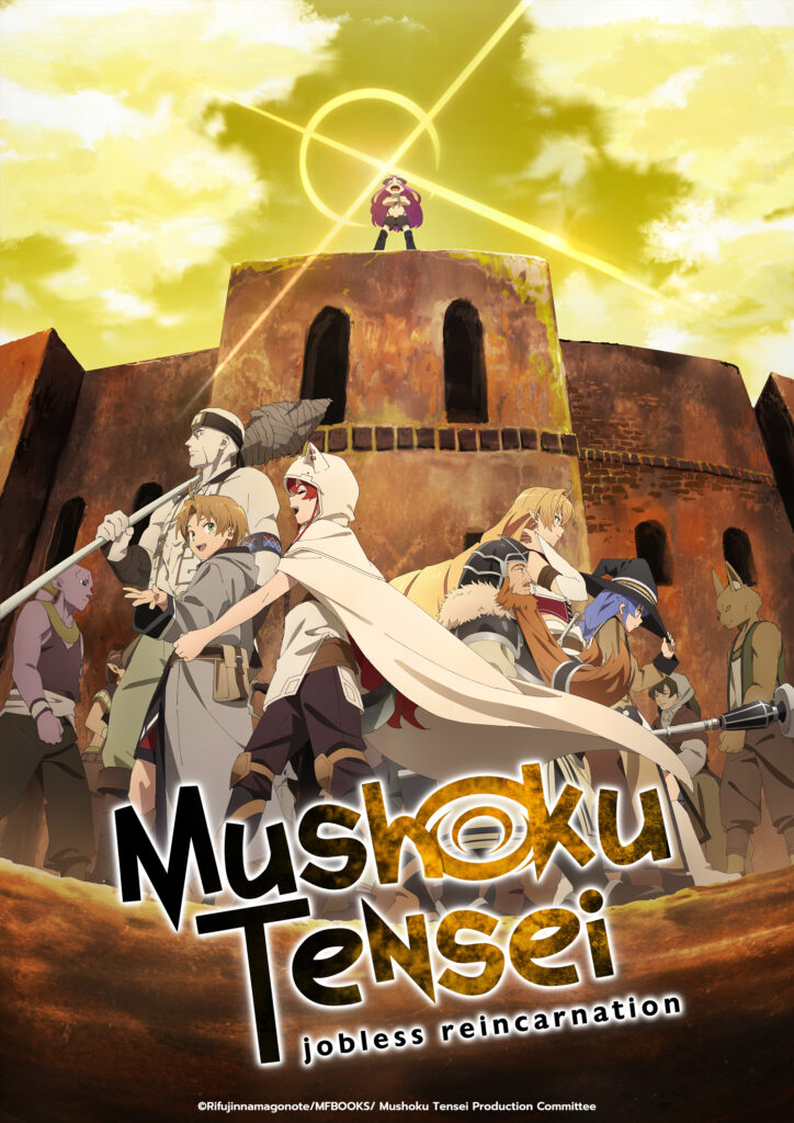 انمي Mushoku Tensei: Isekai Ittara Honki Dasu 2nd Season حلقة 9 مترجمة