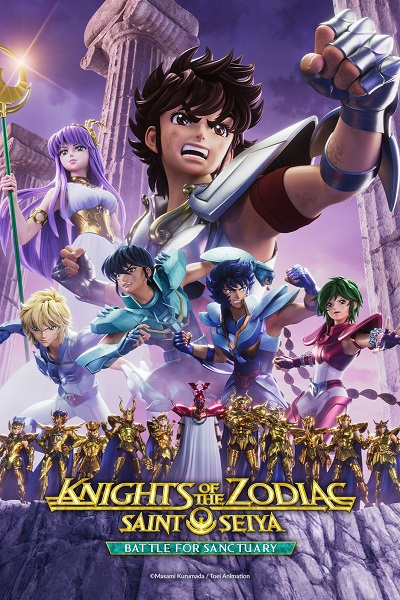 انمي Knights of the Zodiac: Saint Seiya – Battle for Sanctuary حلقة 4 مترجمة