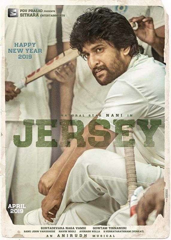 فيلم Jersey 2019 مترجم