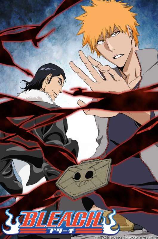 انمي Bleach حلقة 351 مترجمة