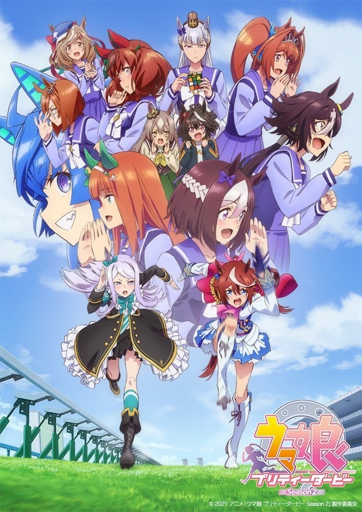 انمي Uma Musume: Pretty Derby Season 2 حلقة 8 مترجمة