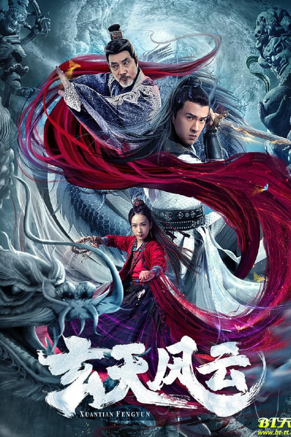 فيلم Xuantian Fengyun 2020 مترجم اون لاين