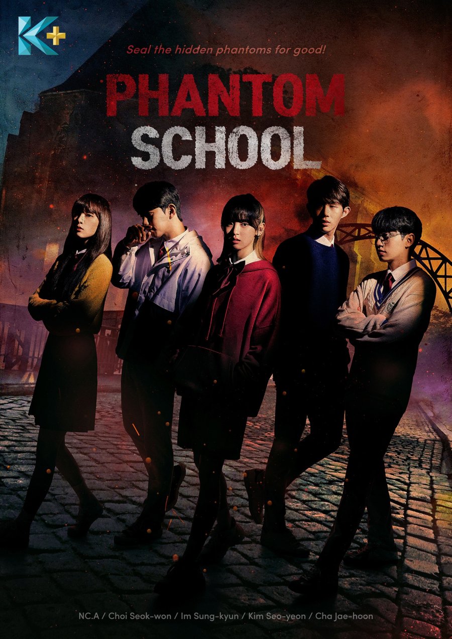 مسلسل مدرسة الشبح Phantom School حلقة 3