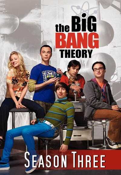 مسلسل The Big Bang Theory الموسم الثالث حلقة 1