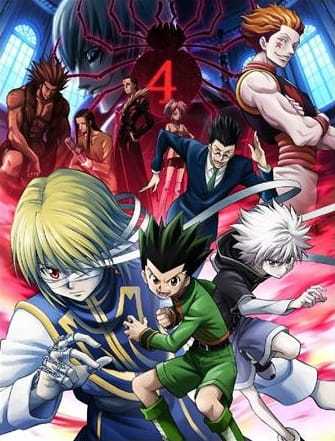 فيلم Hunter x Hunter Movie 1: Phantom Rouge 2013 مترجم اون لاين