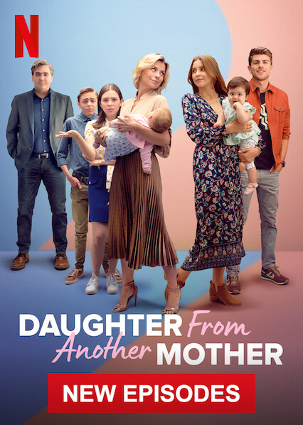 مسلسل Daughter from Another Mother الموسم الثاني حلقة 7