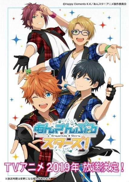 انمي Ensemble Stars حلقة 6 مترجمة