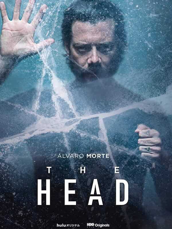 مسلسل The Head الموسم الاول حلقة 5