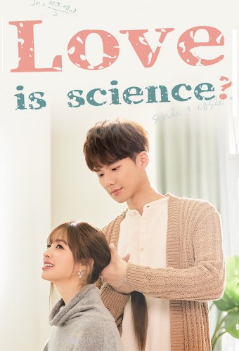 مسلسل الحب هو العلم ?Love Is Science حلقة 6