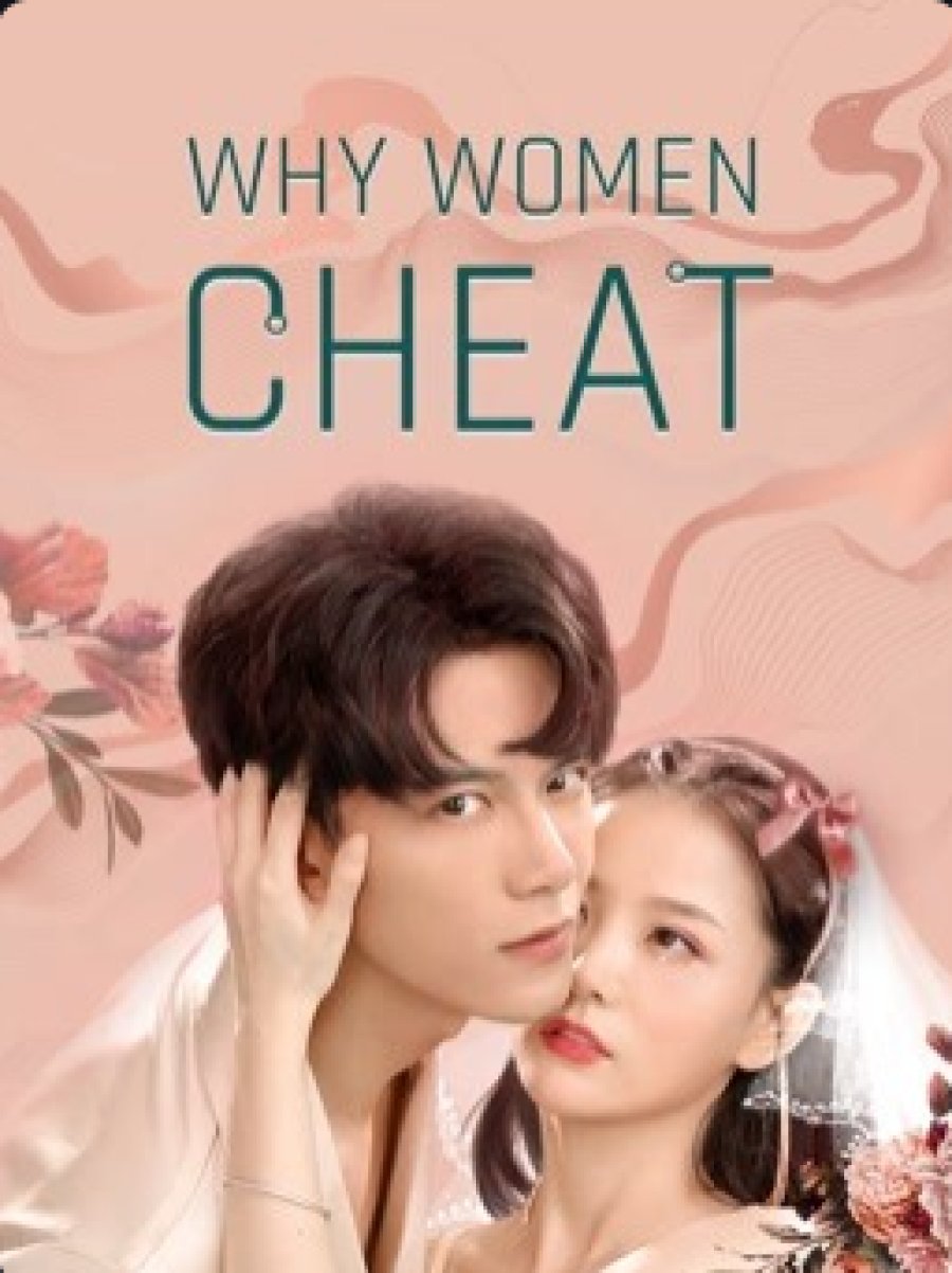 فيلم Why Women Cheat 2021 مترجم اون لاين