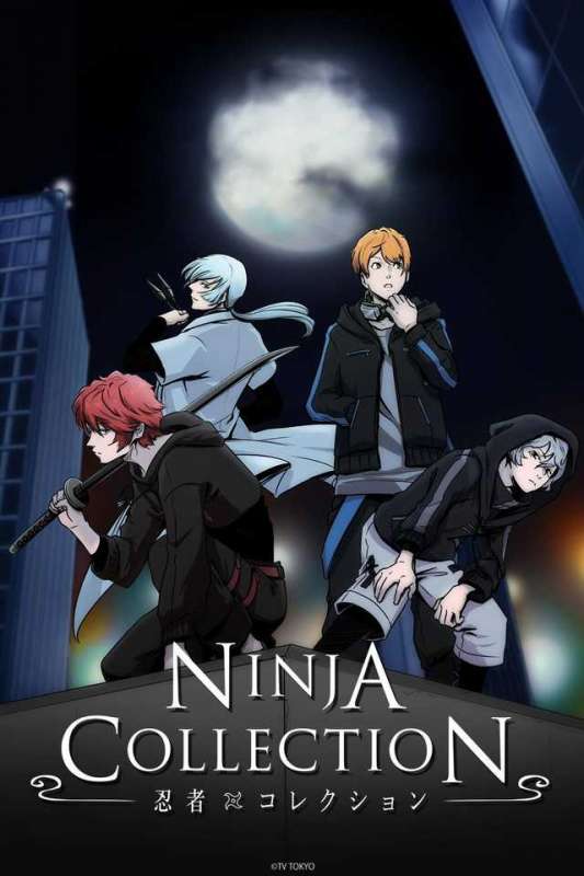 انمي Ninja Collection حلقة 5 مترجمة