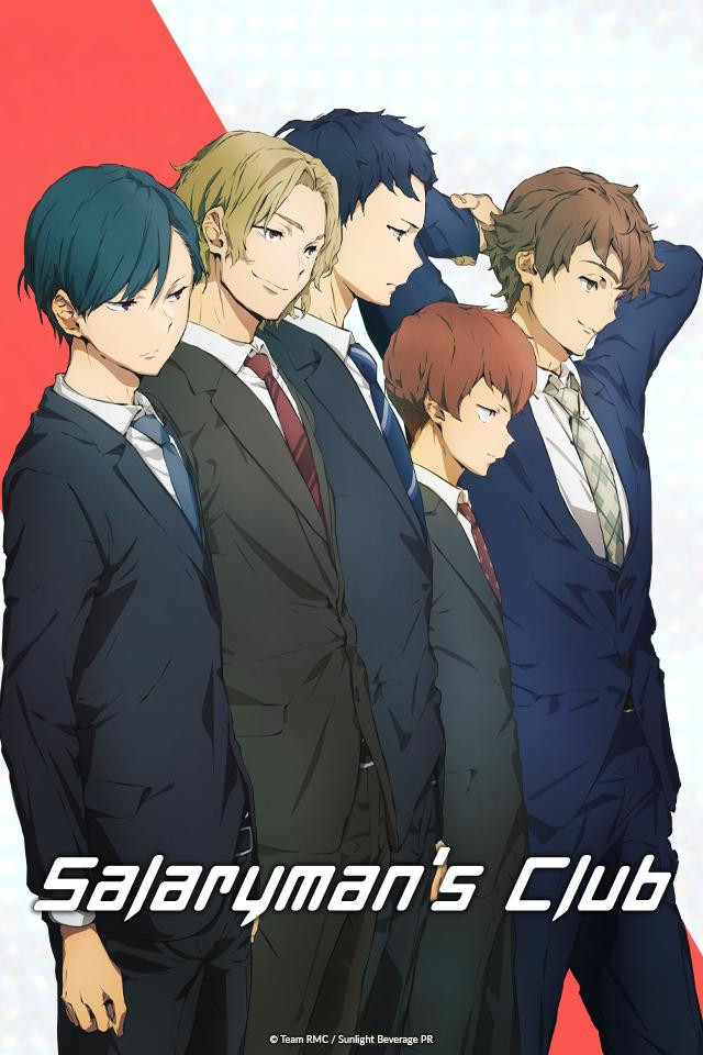 انمي Ryman’s Club حلقة 11 مترجمة