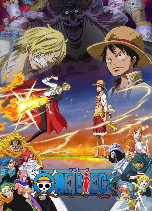 انمي One Piece حلقة 817 مترجمة