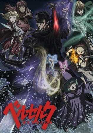 انمي Berserk 2nd Season حلقة 7 مترجمة