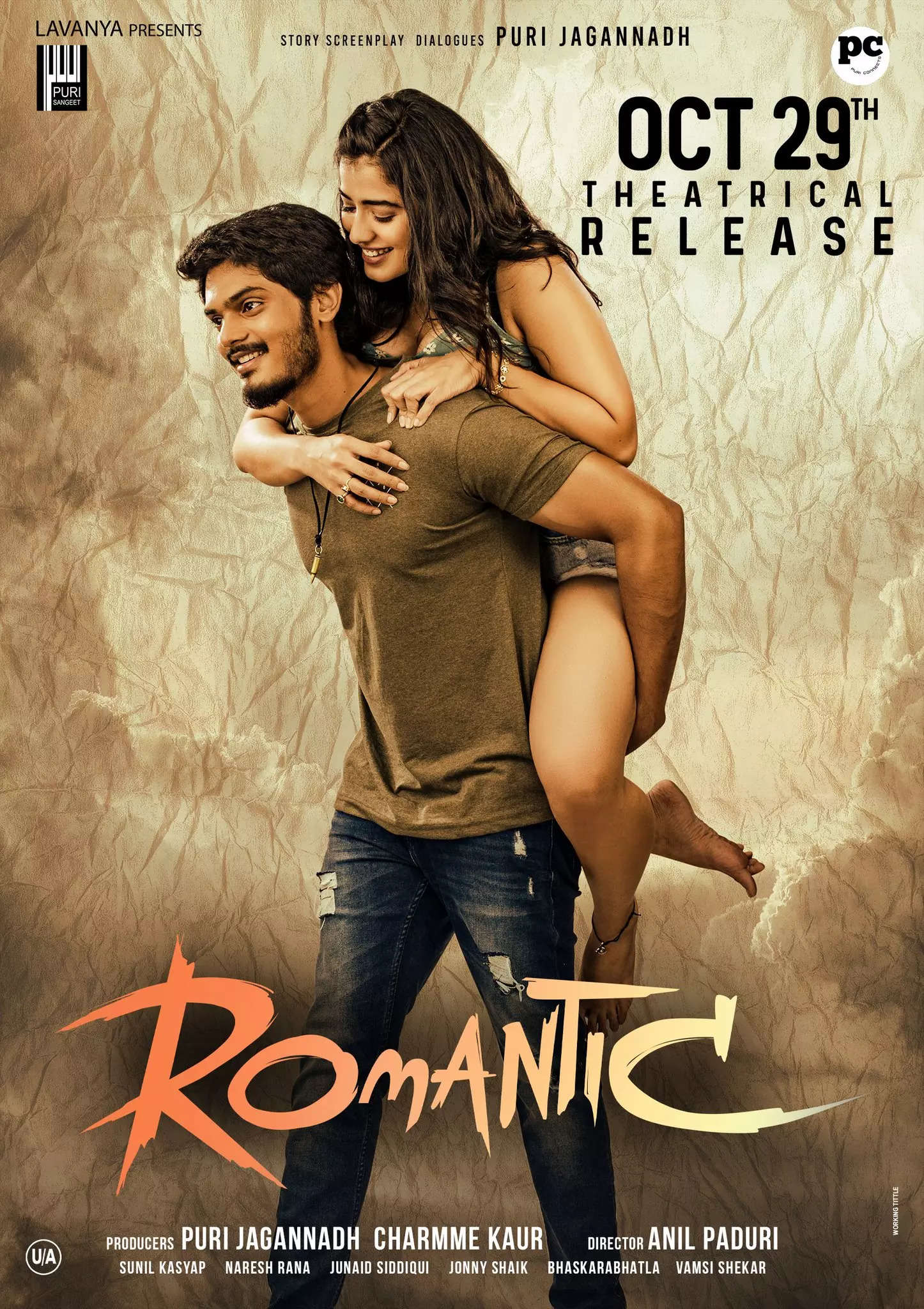 فيلم Romantic 2021 مترجم اون لاين