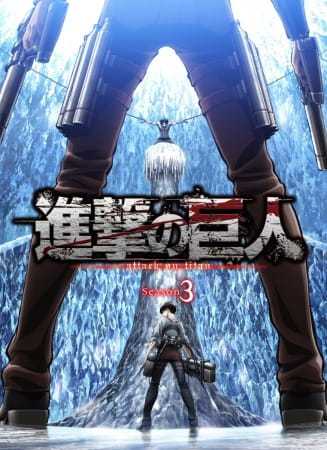 انمي Shingeki no kyojin الموسم الثالث حلقة 2 مترجمة