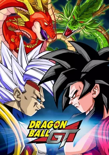 انمي Dragon Ball GT حلقة 52 مترجمة