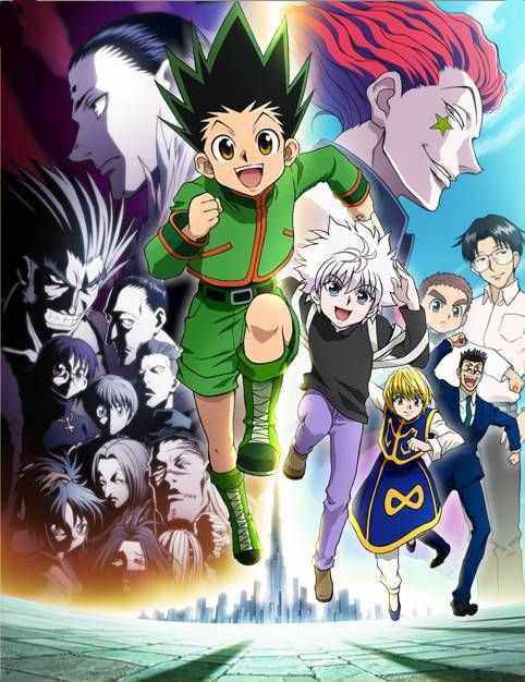 انمي Hunter x Hunter حلقة 95 مترجمة