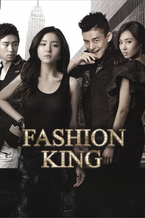 مسلسل ملك الازياء Fashion King حلقة 7