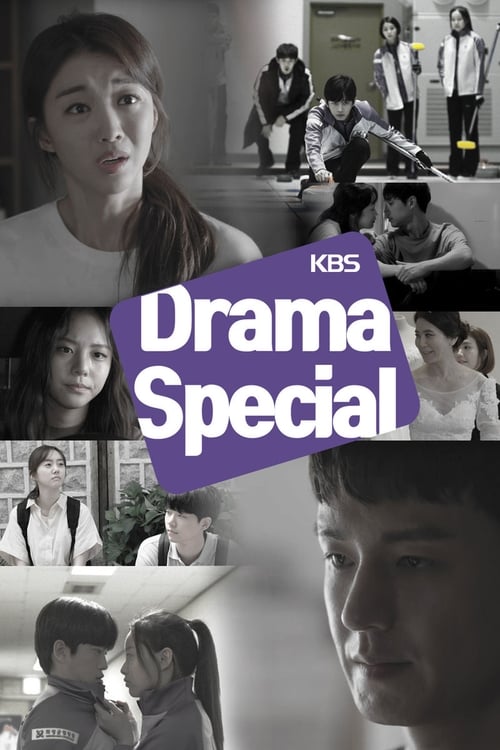 مسلسل الدراما الخاصة KBS Drama Special 2018 حلقة 1