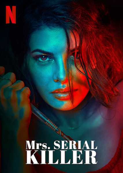 فيلم Mrs. Serial Killer 2020 مترجم اون لاين