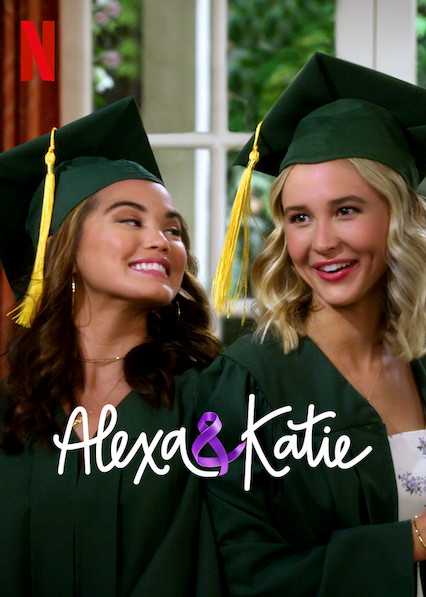 مسلسل Alexa and Katie الموسم الرابع حلقة 1