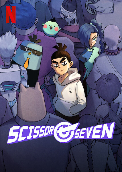 انمي Scissor Seven Season 3 حلقة 5 مترجمة