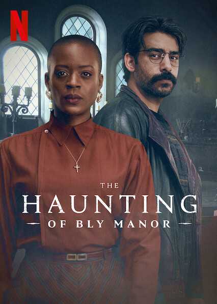 مسلسل The Haunting of Bly Manor الموسم الاول حلقة 3