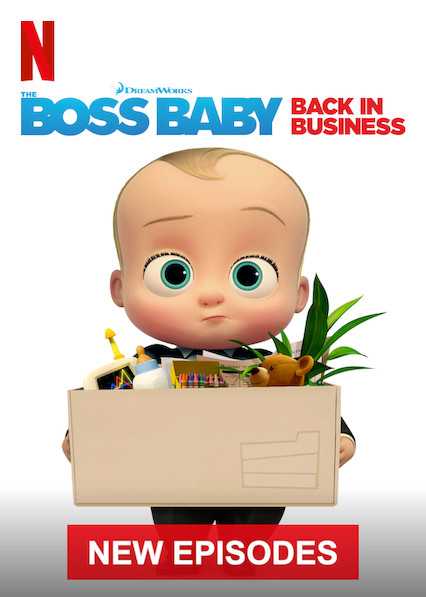 The Boss Baby: Back in Business الموسم الثالث حلقة 4