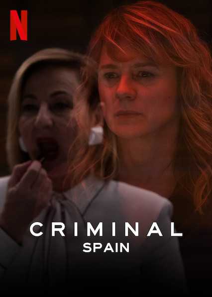 مسلسل Criminal: Spain الموسم الاول حلقة 2