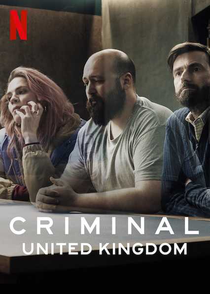 مسلسل Criminal: United Kingdom الموسم الاول حلقة 3 والاخيرة