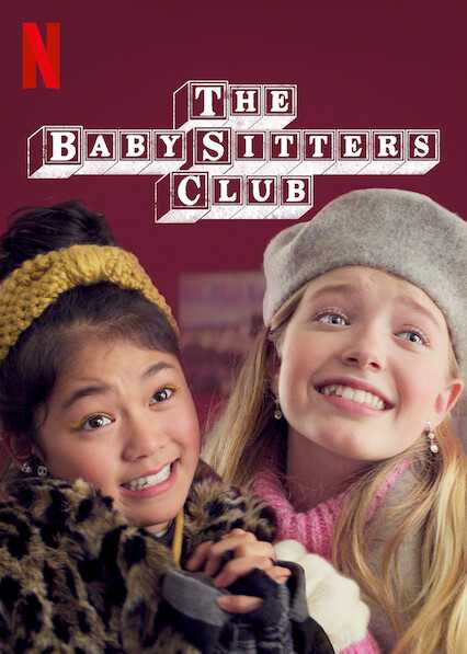 مسلسل The Baby-Sitters Club الموسم الاول حلقة 2