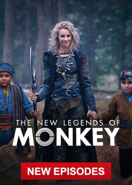 مسلسل The New Legends of Monkey الموسم الثاني حلقة 8