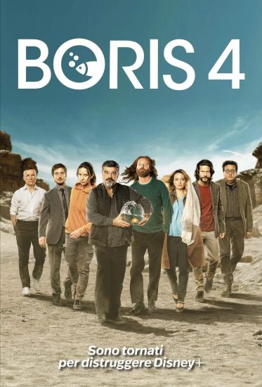 مسلسل Boris الموسم الرابع حلقة 7