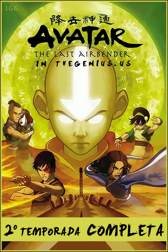 مسلسل Avatar: The Last Airbender الموسم الثاني حلقة 10 مترجمة