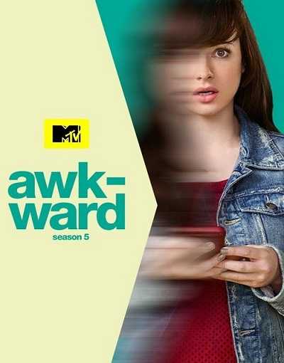 مسلسل Awkward الموسم الخامس حلقة 4