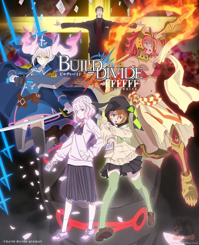 انمي Build Divide: Code White حلقة 10 مترجمة