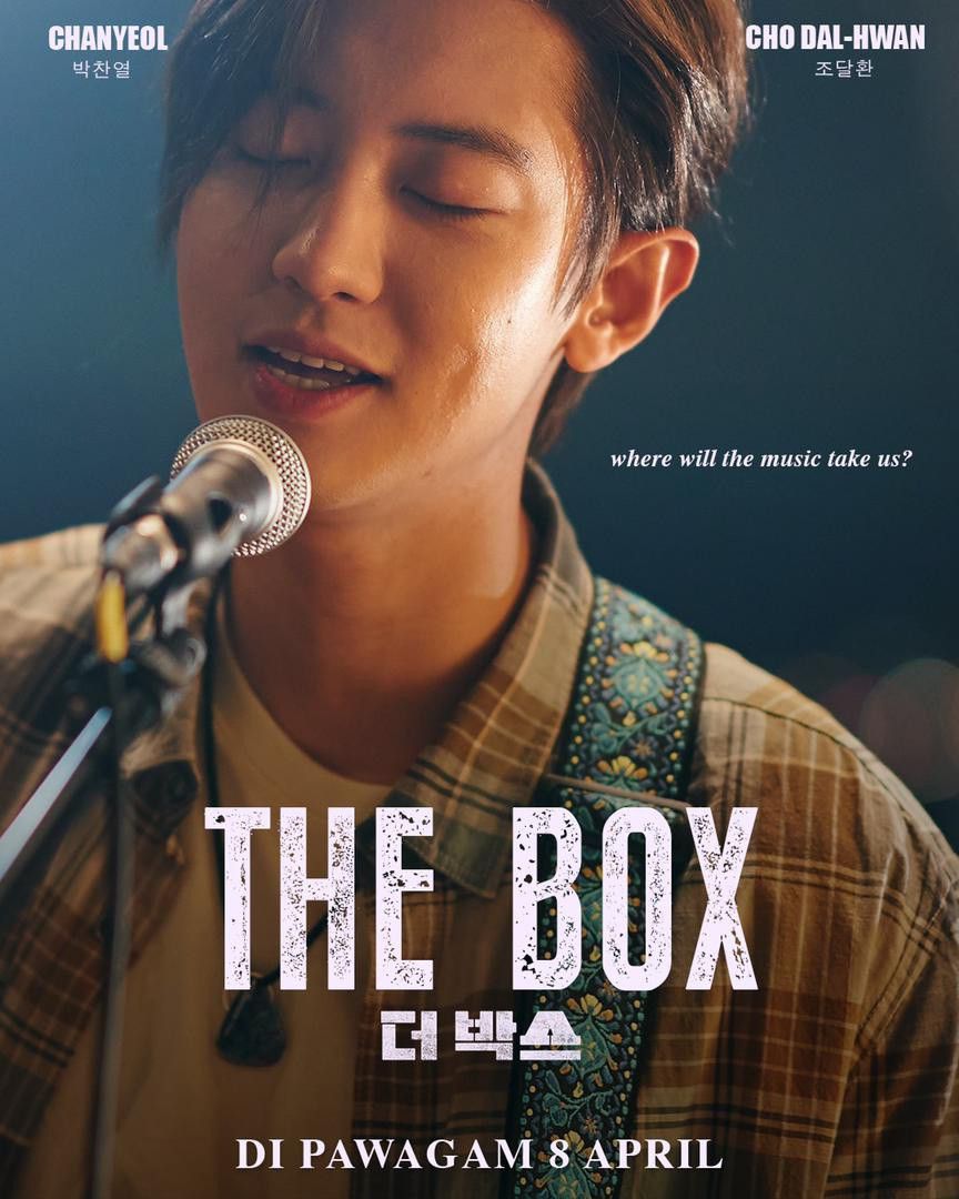 فيلم The Box 2021 مترجم اون لاين