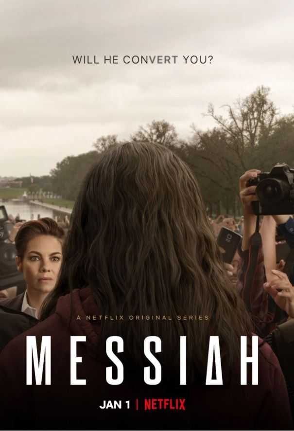 مسلسل Messiah الموسم الاول حلقة 4