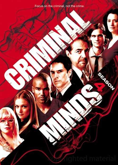 مسلسل Criminal Minds الموسم الرابع حلقة 14